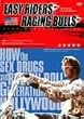 �C�[�W�[�E���C�_�[�����C�W���O�E�u�� [DVD]
