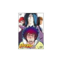 �G�A�}�X�^�[Vol.2 [DVD]