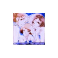 Pure Blue/LOVE FOREVER