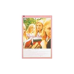���@�[�W���E�X�[�T�C�Y [DVD]
