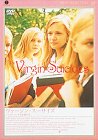 ���@�[�W���E�X�[�T�C�Y [DVD]