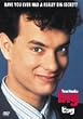 �r�b�O [DVD]