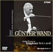 �V�����[�X���B�q=�z���V���^�C�����y��2000 [DVD]