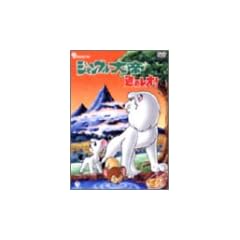 �V�W�����O����� �i�߃��I! DVD-BOX