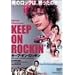 KEEP ON ROCKIN�f [DVD]