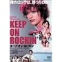 KEEP ON ROCKIN�f [DVD]