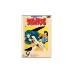 ���鐯���DVD vol.9