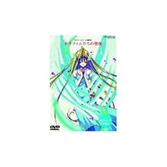 �Z���t�B���R�[�� �ŏI�b�u�Z���t�B�������̐���v [DVD]