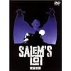 ����`���q���S�Łr [DVD]