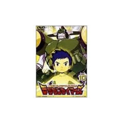 �f�W�����e�C�}�[�Y VOL.10 [DVD]