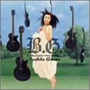 B.G.~Black Guitar+Berry Garden~