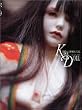 KIRA DOLL�\���G�y�l�`�ʐ^�W �X�^���_�[�h��