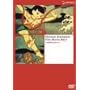 ��C���p�d�e��i�W Vol.1 [DVD]