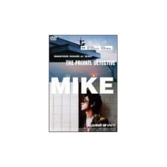 �����T�� �_�}�C�N 11 �A���b�N�X�E�R�b�N�X�ēu���ƒj�A�j�Ə��v [DVD]