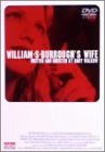 �o���E�Y�̍� [DVD]