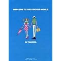 ���ߏ�����C���X�g�W WELCOME TO THE GOKINJO WORLD (�W�p�ЃK�[���Y�R�~�b�N�X)