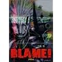 BLAME 7 (�A�t�^�k�[��KC)