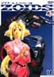 ZOIDS �]�C�h 14 [DVD]