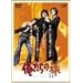 �������̗� VOL.11 [DVD]