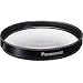 Panasonic DMW-LMC52(LC5�pMC�v���e�N�^�[)