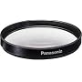 Panasonic DMW-LMC52(LC5�pMC�v���e�N�^�[)