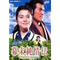 ��������` ���ʔ� [DVD]