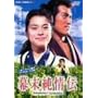 ��������` ���ʔ� [DVD]