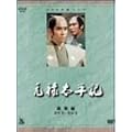 NHK��̓h���}���W��DVD ���\�����L