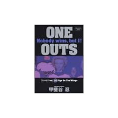 ONE OUTS 10 (�����O�W�����v�R�~�b�N�X)