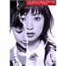 The Video Compilation I&II [DVD]