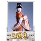 �l�`�� �O���u �S�W ���� [DVD]