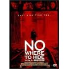 NOWHERE~ノーウェアー~