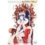 ������v�ǃ}�N���X Vol.3 [DVD]
