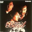 �o�W�� [DVD]