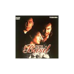 �o�W�� [DVD]