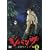 �W�p���O Vol.6 [DVD]