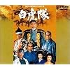 ���Ց� [DVD]