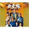 ���Ց� [DVD]
