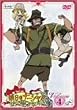 �����̃i�[�W�� Vol.4 [DVD]
