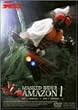 ���ʃ��C�_�[�A�}�]�� Vol.1 [DVD]