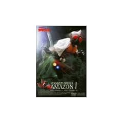 ���ʃ��C�_�[�A�}�]�� Vol.1 [DVD]