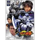���ʃ��C�_�[���R Vol.10 [DVD]