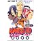 NARUTO Vol.1 (1-25)