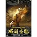 ���W�F���h�E�I�u�E�t���b�V���E�t�@�C�^�[ �i����/������ [DVD]