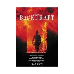 �o�b�N�h���t�g [DVD]