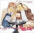 BE�~BOY CD�R���N�V���� �����Ђ�