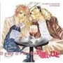 BE�~BOY CD�R���N�V���� �����Ђ�