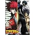 �G�A�}�X�^�[Vol.8 [DVD]