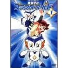 �`���V�L�v���X�^�[���[���h 1 [DVD]