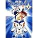 �`���V�L�v���X�^�[���[���h 1 [DVD]